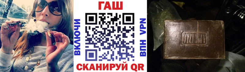 наркотики  Волгореченск  ГАШ 40% ТГК 
