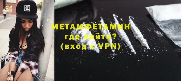 прущая мука Горняк