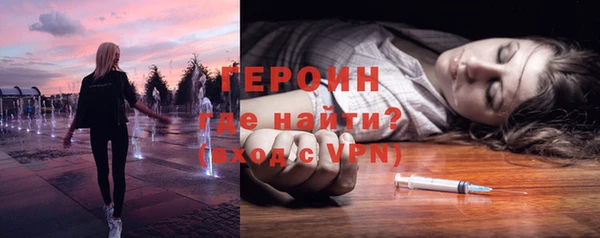 тгк Коряжма
