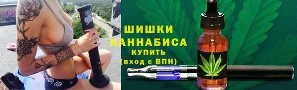прущие крисы Горнозаводск