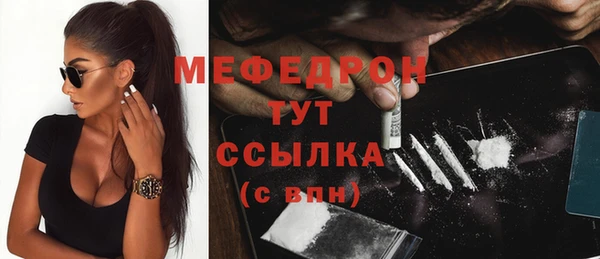mdma Краснотурьинск