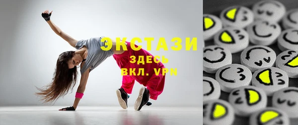 COCAINE Кодинск