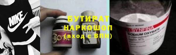 гашиш Козельск