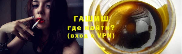 прущие крисы Горнозаводск