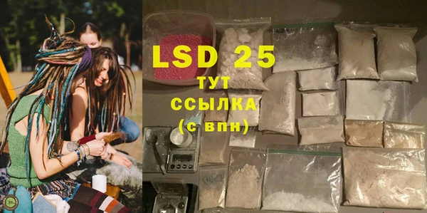 прущие крисы Горнозаводск