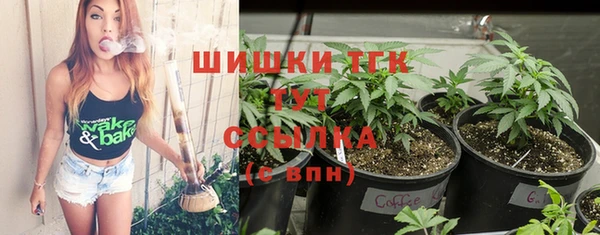 марихуана Костерёво