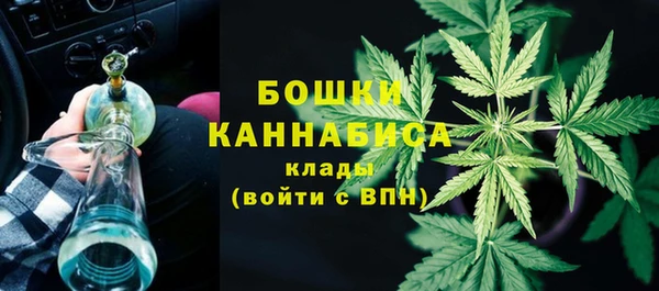 кокаин Козловка