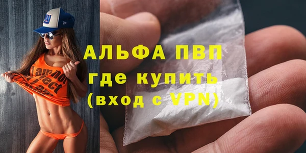 марихуана Костерёво