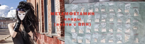 прущая мука Горняк