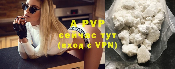 прущая мука Горняк