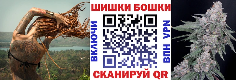 МАРИХУАНА сатива  Волгореченск 